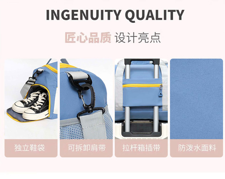 Travel bag large capacity wet-dry separation waterproof
