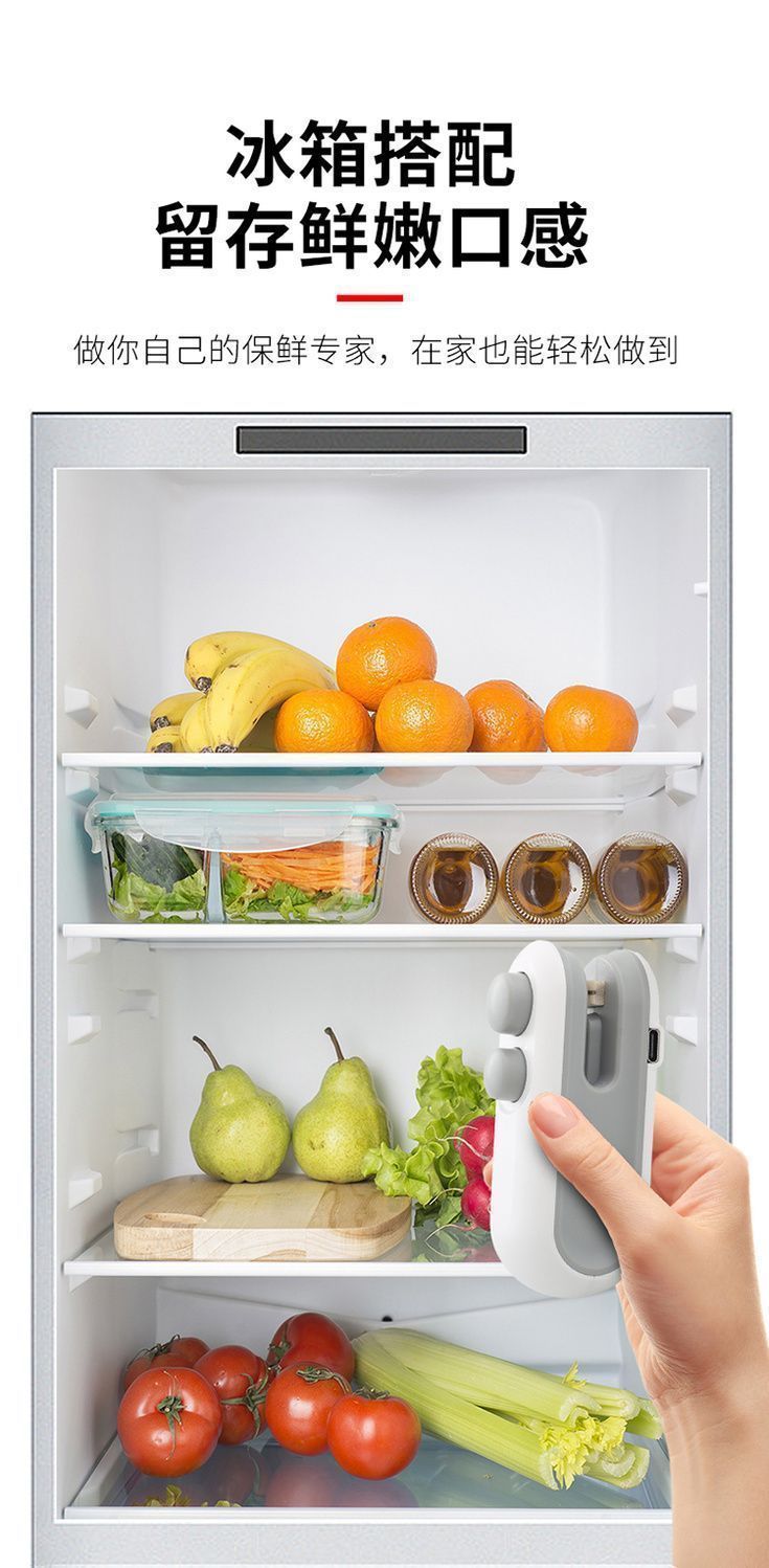 Vacuum sealer, hand-pressed, portable mini size