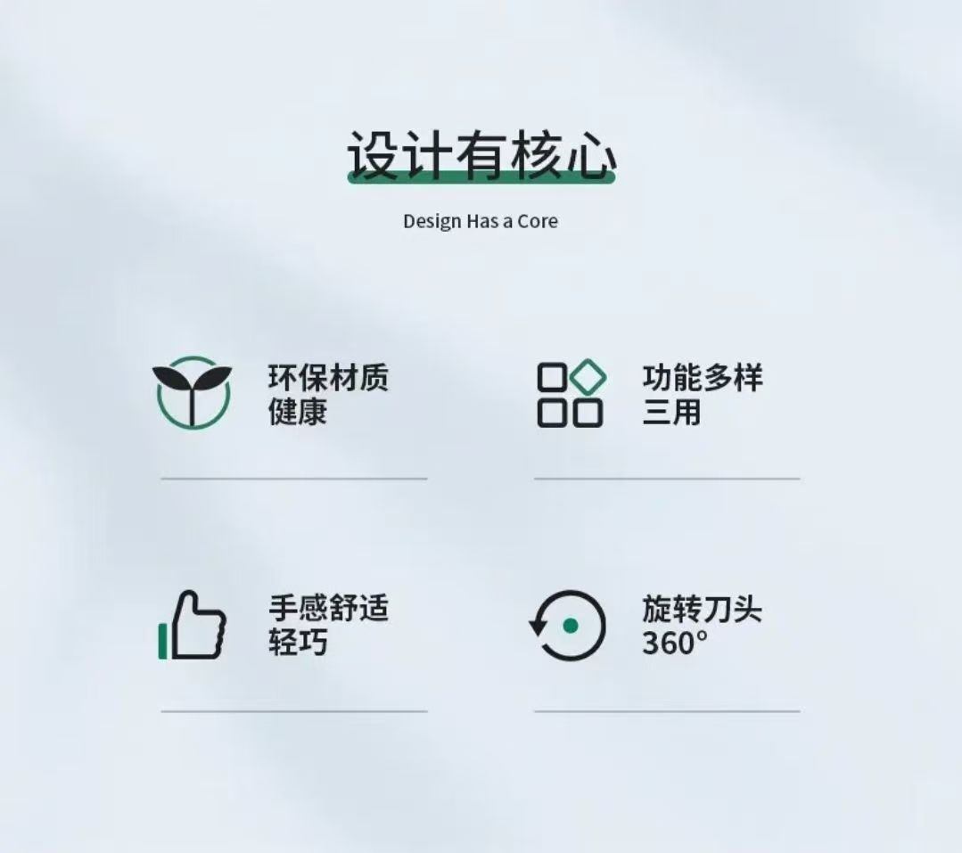 三合一刀头转动削皮器 多功能旋转瓜刨 土豆萝卜刨丝 蔬菜刮皮刀