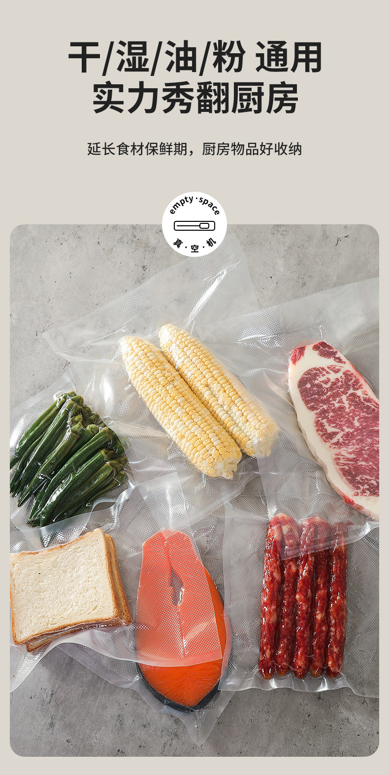Automatic vacuum sealer for food storage and preservation