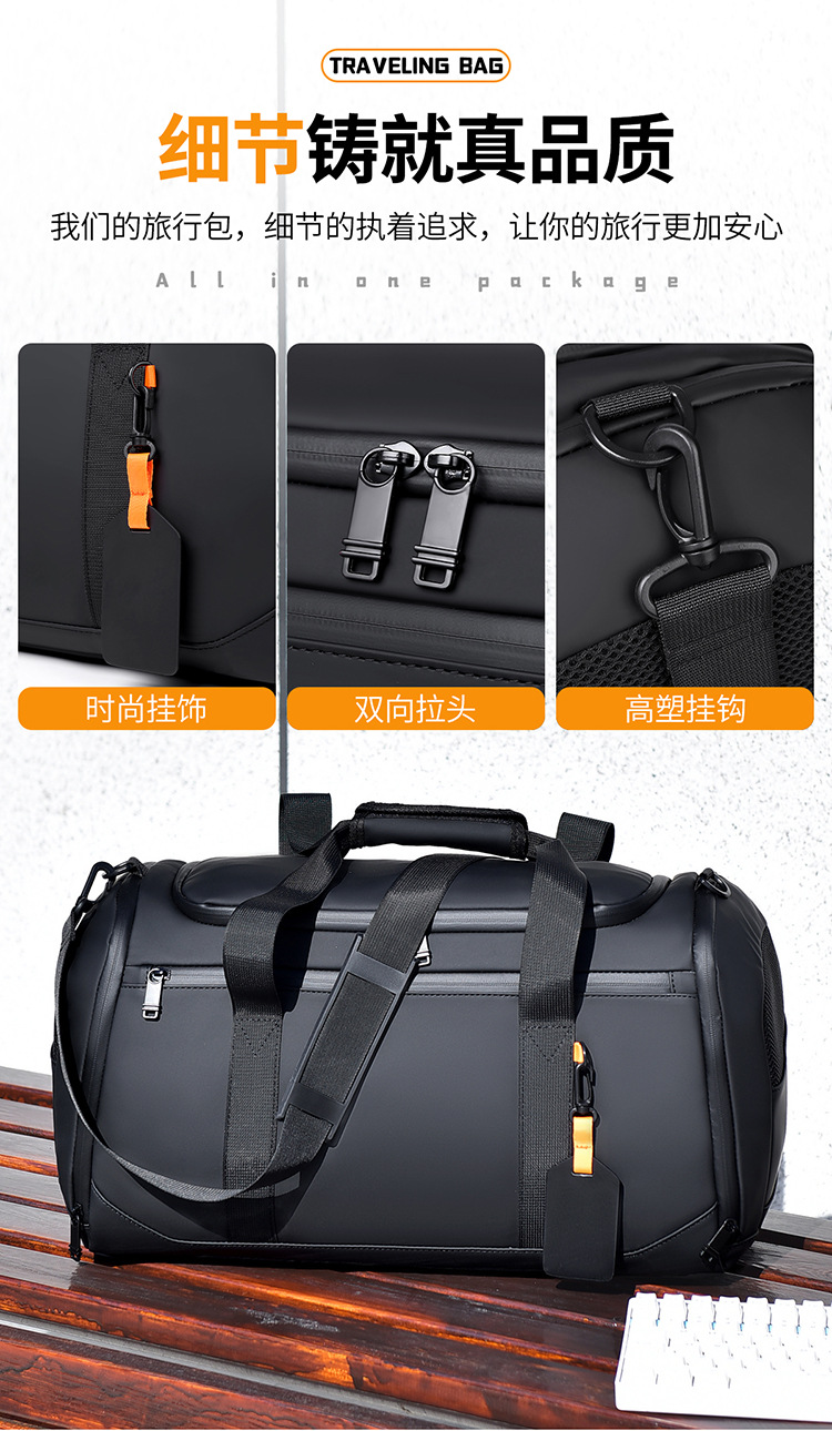 Reisetasche Herren Damen, Trocken-Nass Trennung, Sport