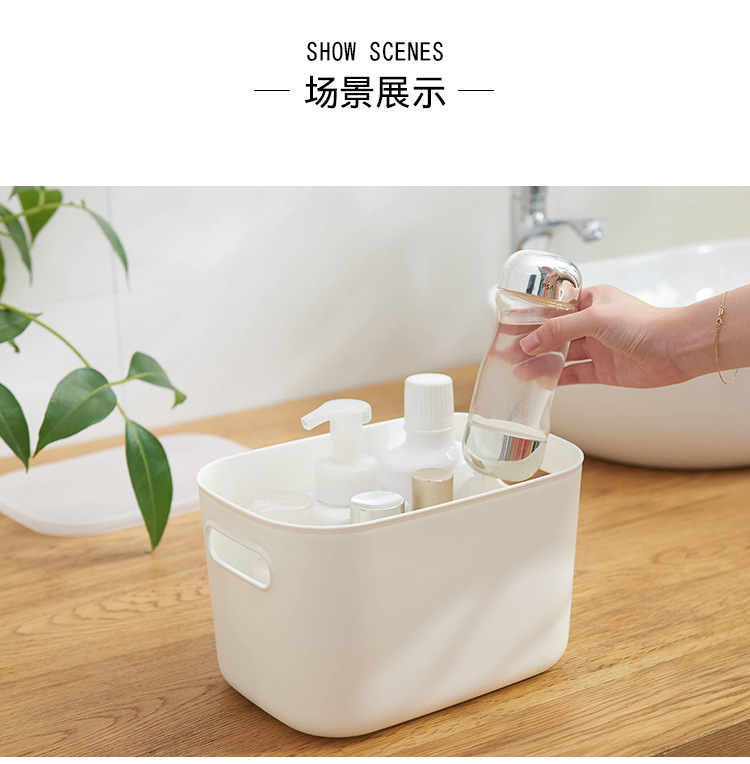 Japanese Desktop Storage Box Food-Grade Refrigerator Container