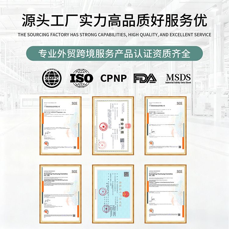 跨境OEM摩洛哥坚果油护发精华 顺滑发丝改善毛躁轻盈保湿护发精油