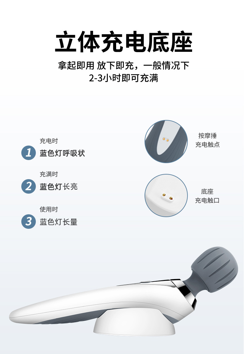 Mini electric massage hammer, multifunctional, for neck and waist massage