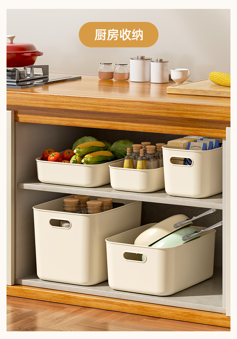 Multifunctional storage box with lid, household organizer