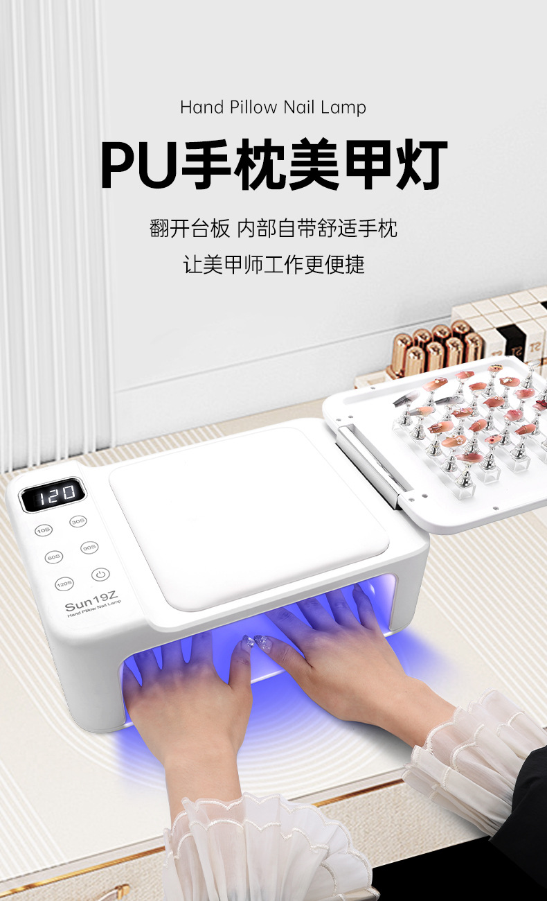 SUN19Z UV/LED manikür lambası çift el hızlı kuruyan
