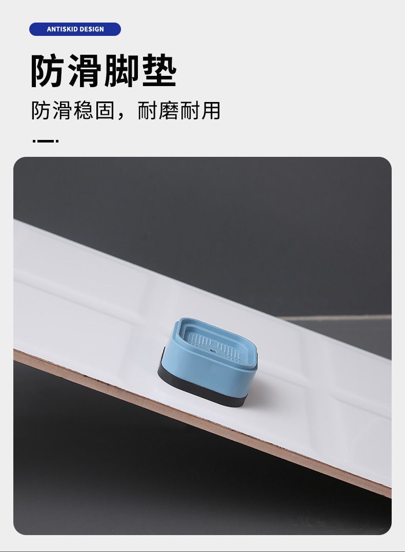 方形洗衣机底座冰箱加高减震垫波轮滚筒通用脚垫跑步机增高防震垫
