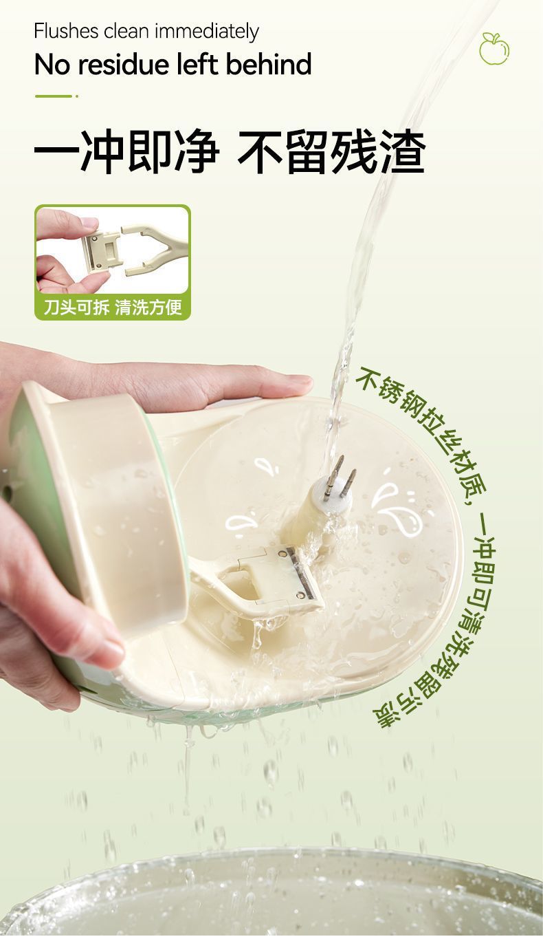 Electric Automatic Fruit Peeler Fully Automatic