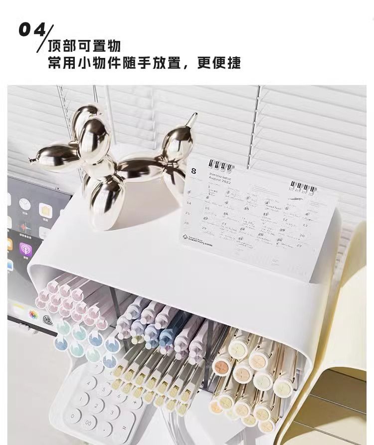 Acrylic Desktop Storage Box with Drawer