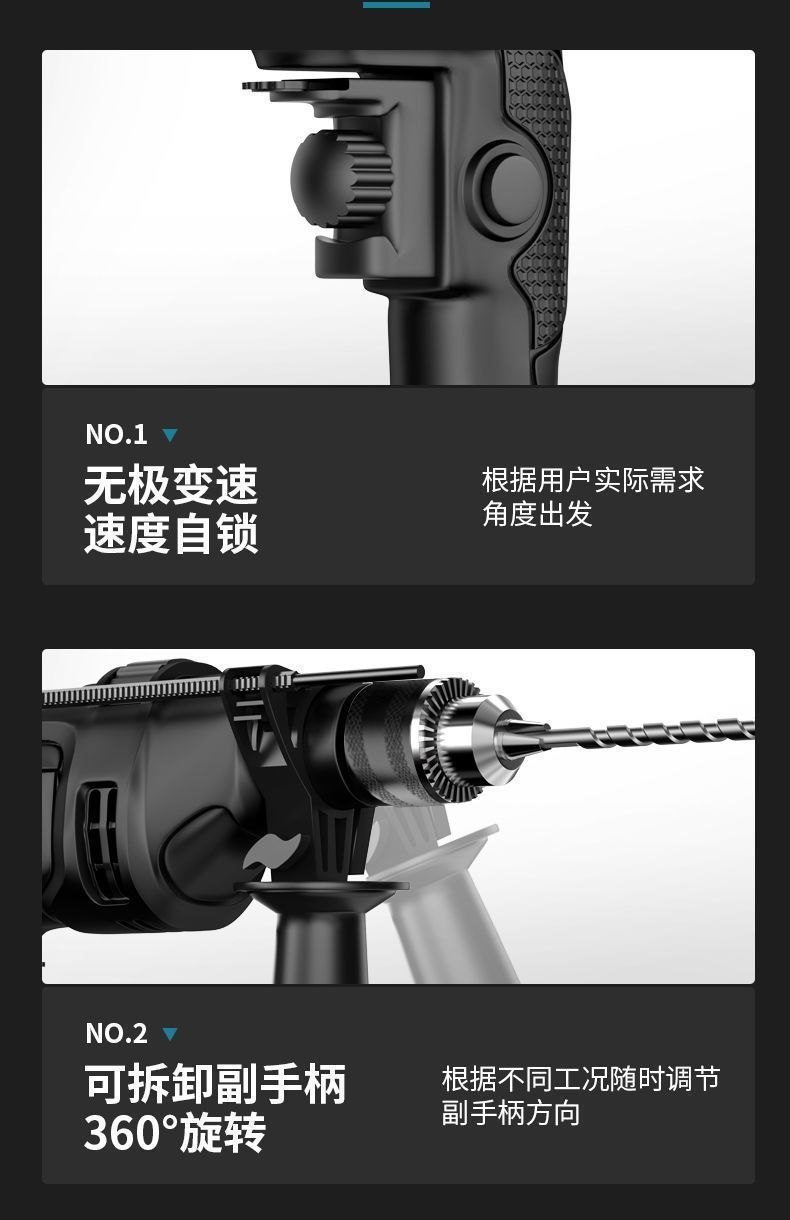 Cordless Wall Drill Electric Power Tools Set Hand Drill Impact Drill Electric Drill Machine Home Drill Tools Wholesale