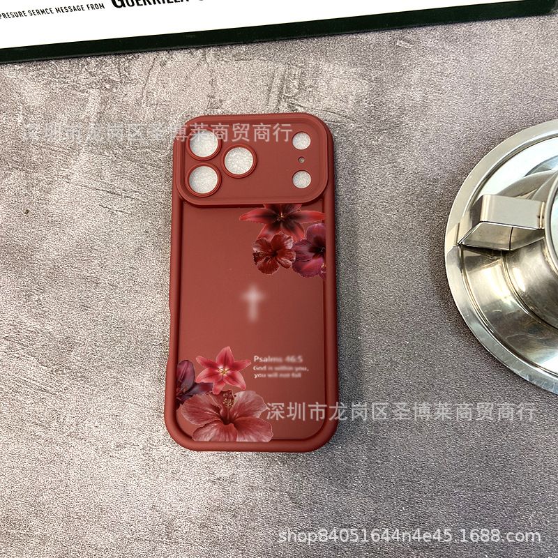 Apple iPhone 17 Pro Max vintage çiçek kılıfı, yumuşak