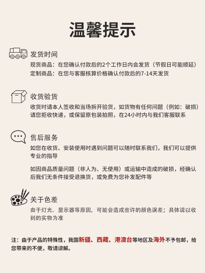 Under-sink pull-out storage basket, multi-layer