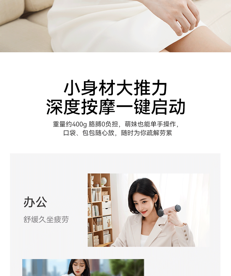 卓辰筋膜枪充电款多功能按摩枪颈膜枪肌肉按摩器电动专业放松跨境