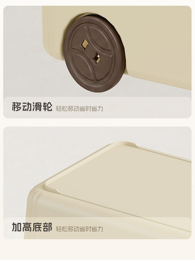 Kitchen storage box with wheels, plastic