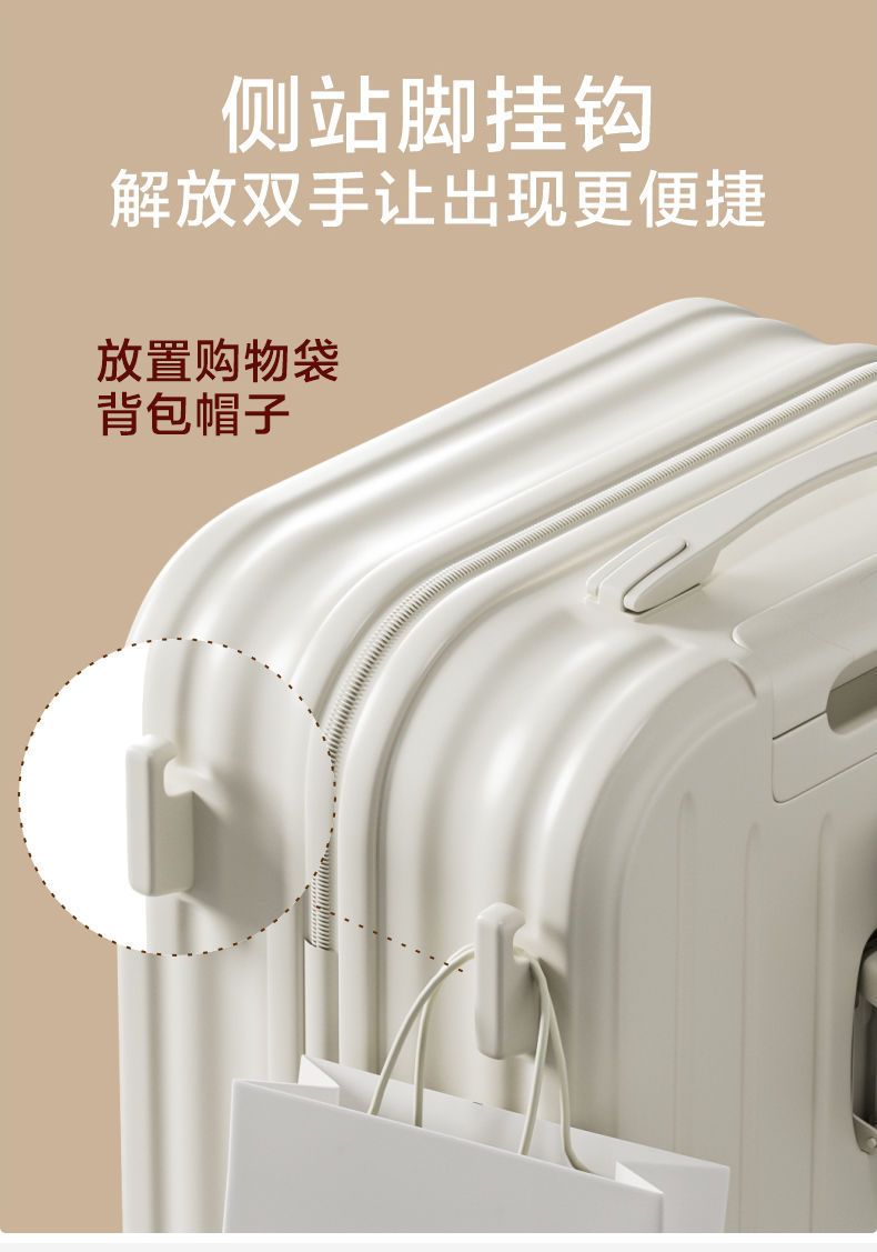 Rolling suitcase, password lock, large capacity, durable travel