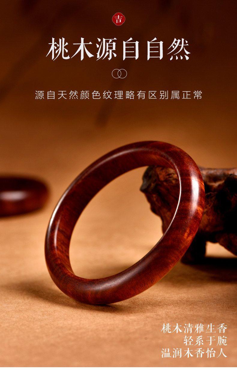 Natural Taishan old peachwood bracelet, women's style