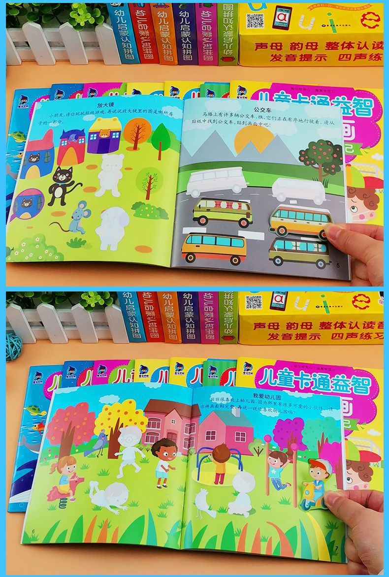 Konzentrations-Aufkleberbuch für Kinder 2-6 Jahre
