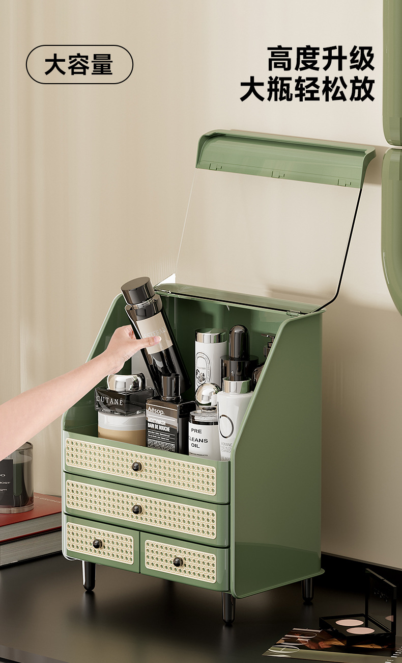 Cosmetic storage box with drawers, dustproof, large capacity
