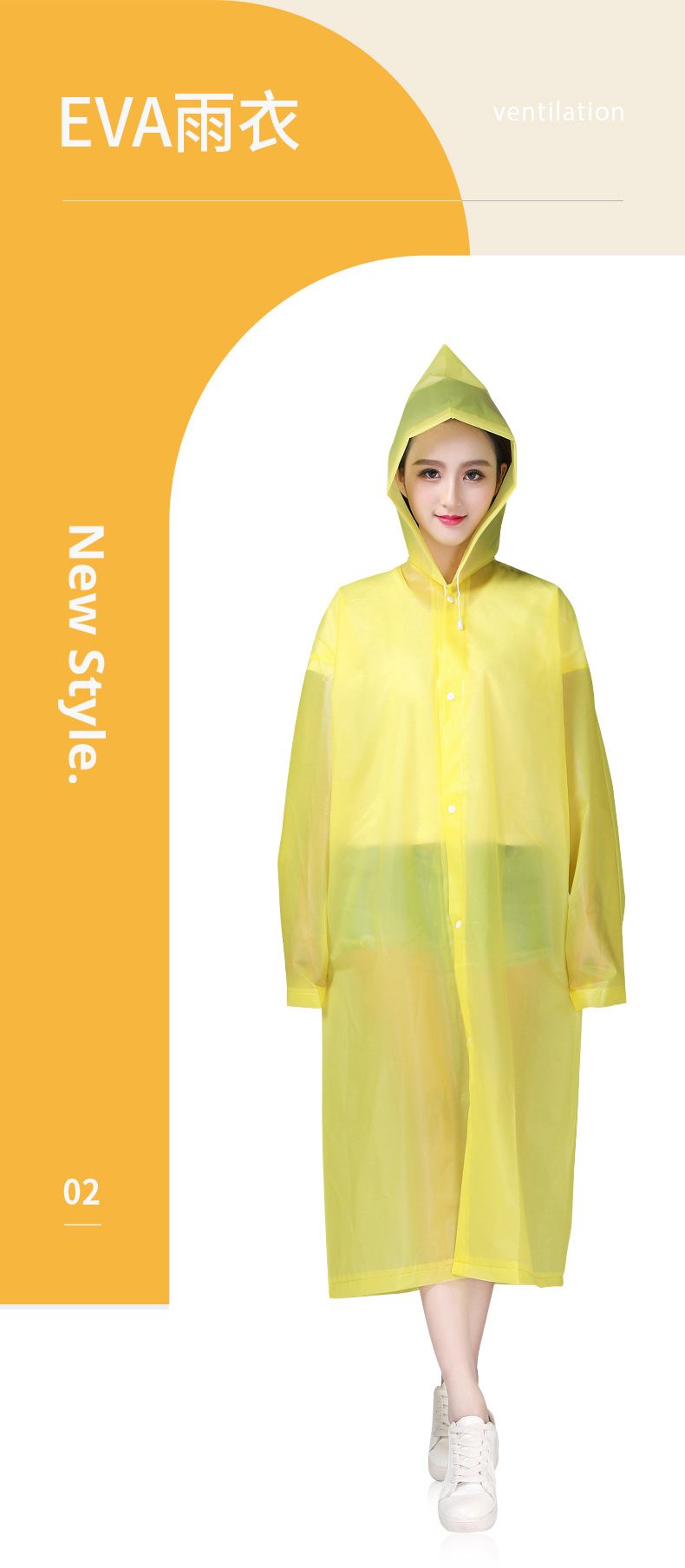 Portable raincoat, lightweight card packaging, full body