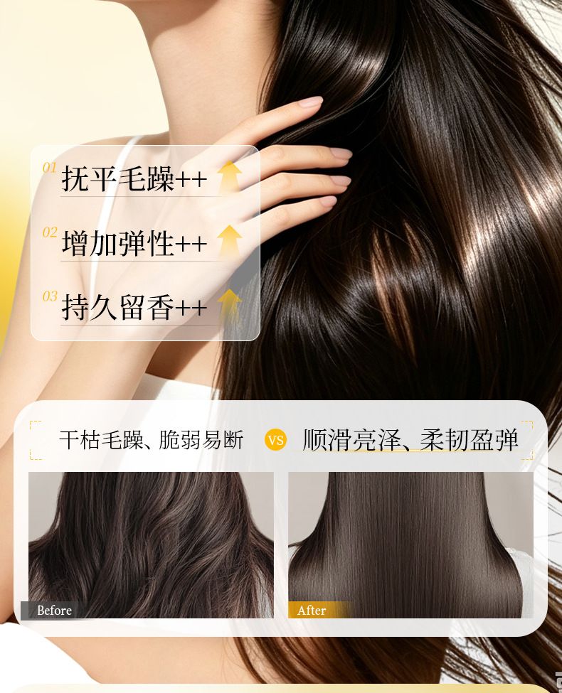 Angel Lily of the Valley Hair Oil Repair