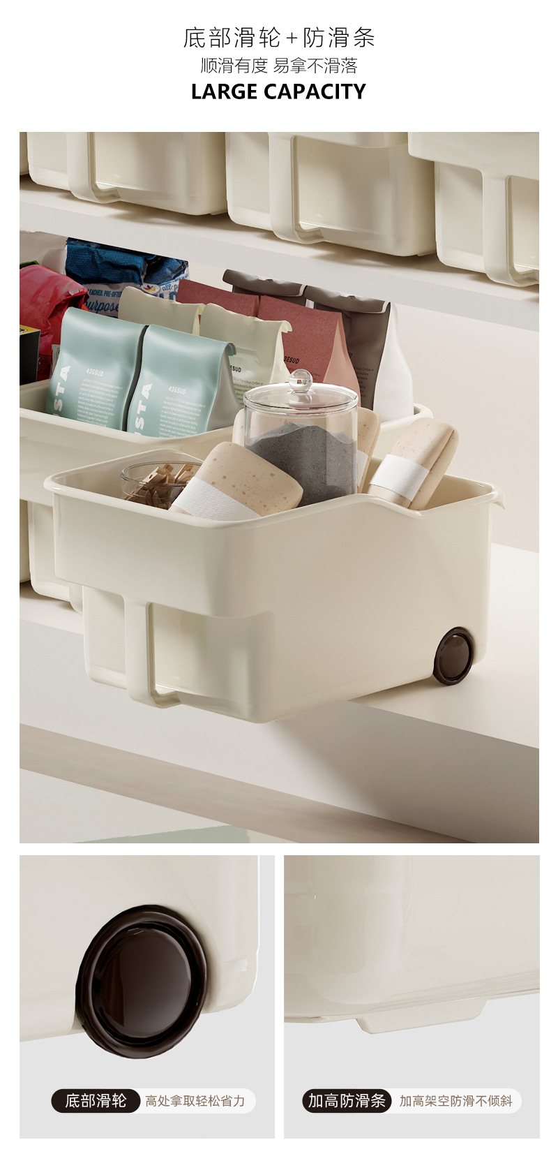 Cabinet storage box with handle, high capacity organizer
