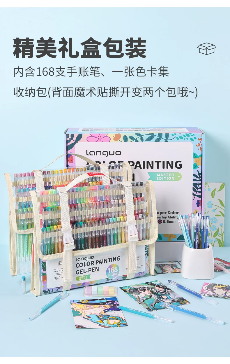 Languo Kunstset Acryl-Markerstifte, Schüler-Geschenkbox