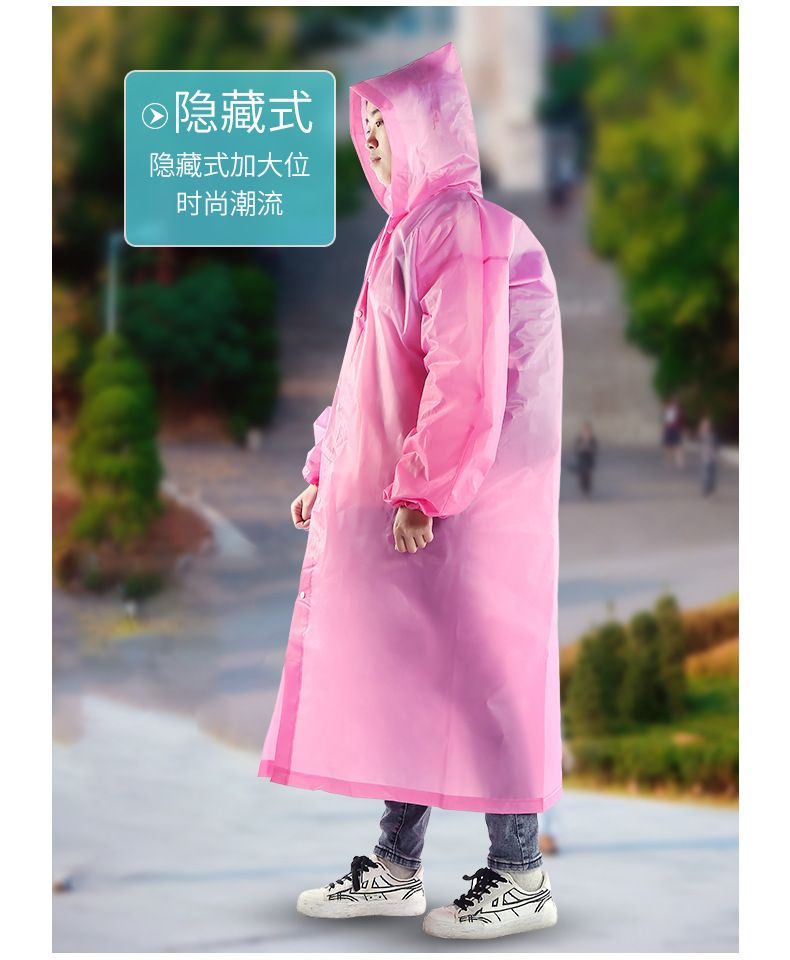 Women's EVA Raincoat, Thickened, Transparent, Waterproof