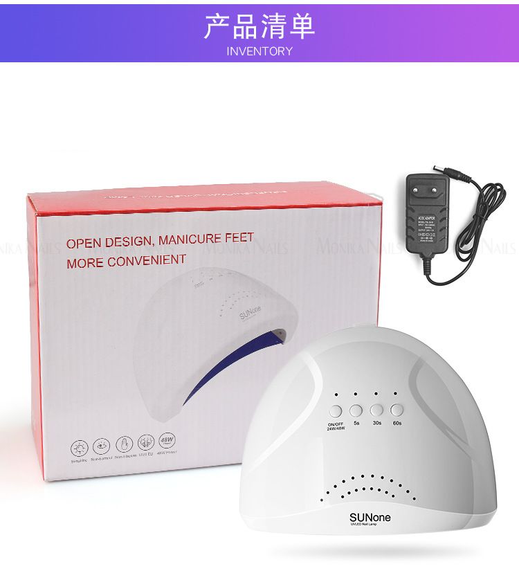 Sunone tırnak lambası 48W LED, USB şarjlı