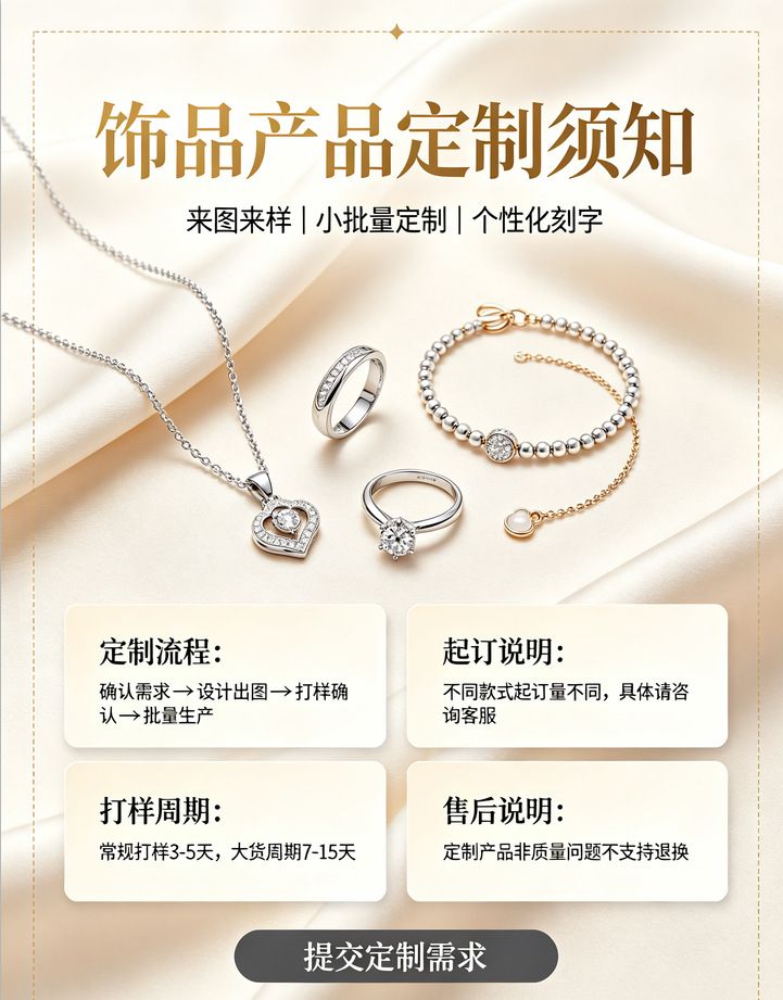 跨境爆款时尚混彩水晶枝叶花瓣手链轻奢树叶郁金香叠戴手饰品批发