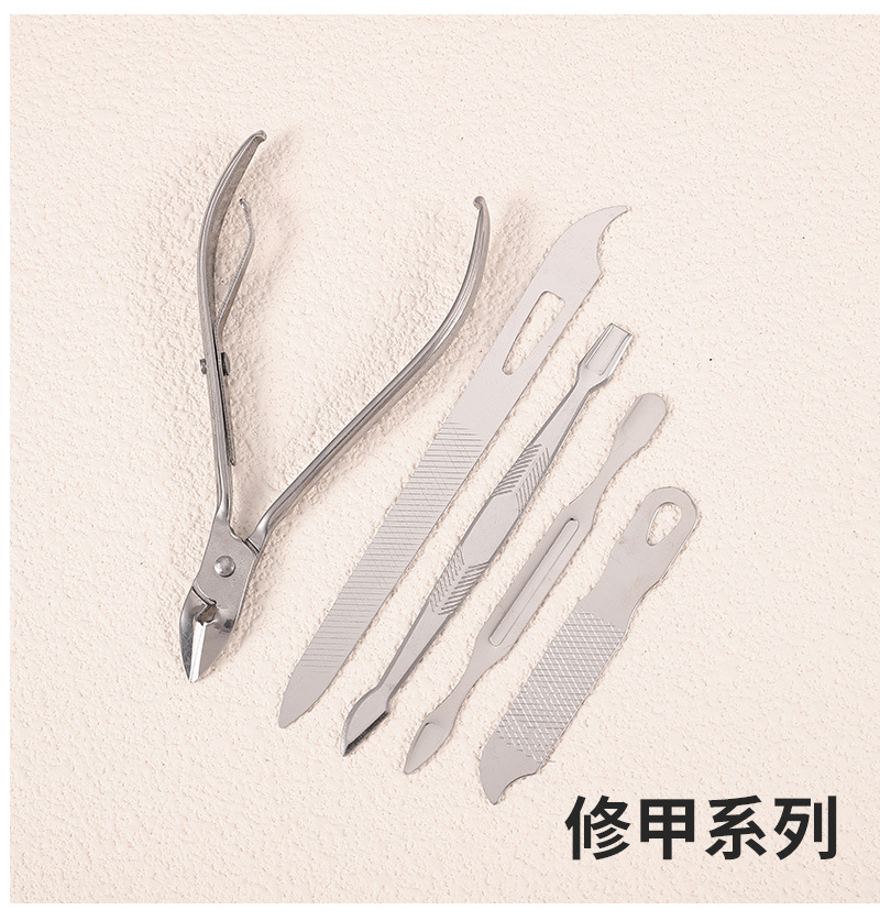 Manicure nail care tool set nail clipper multi-color