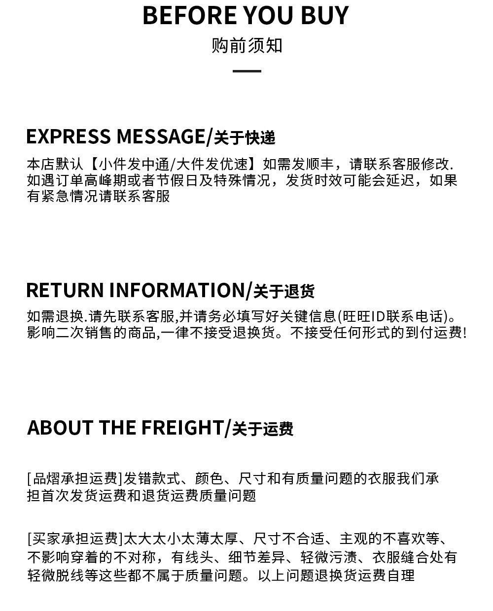 欧美爆款瑜伽服两件套高腰收腹长裤＋修身长袖上衣速干防透健身服