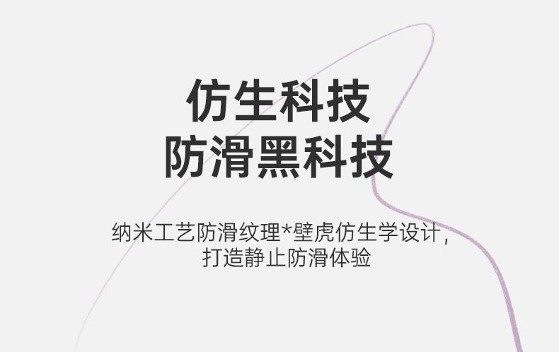 TPE瑜伽垫跳绳跳舞垫防滑减震隔音静音健身悦步YUEBU瑜伽垫午睡垫