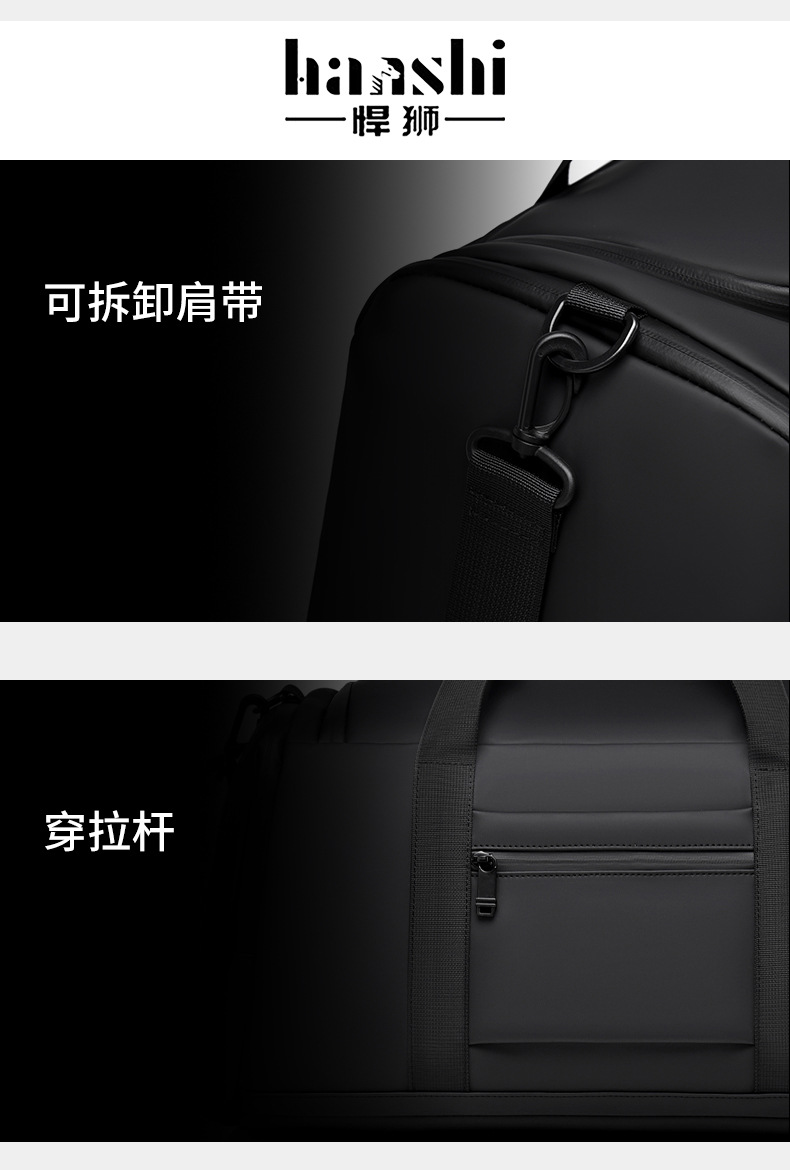 Men's travel backpack, lightweight multifunctional
