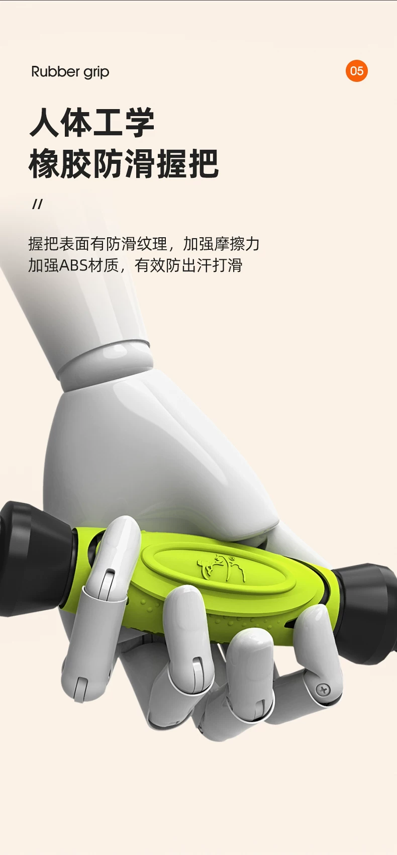 Dumbbell set 10-30kg adjustable weight