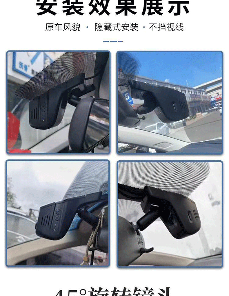 Mazda 3 Axela dashcam, OEM factory fit, 4K night vision