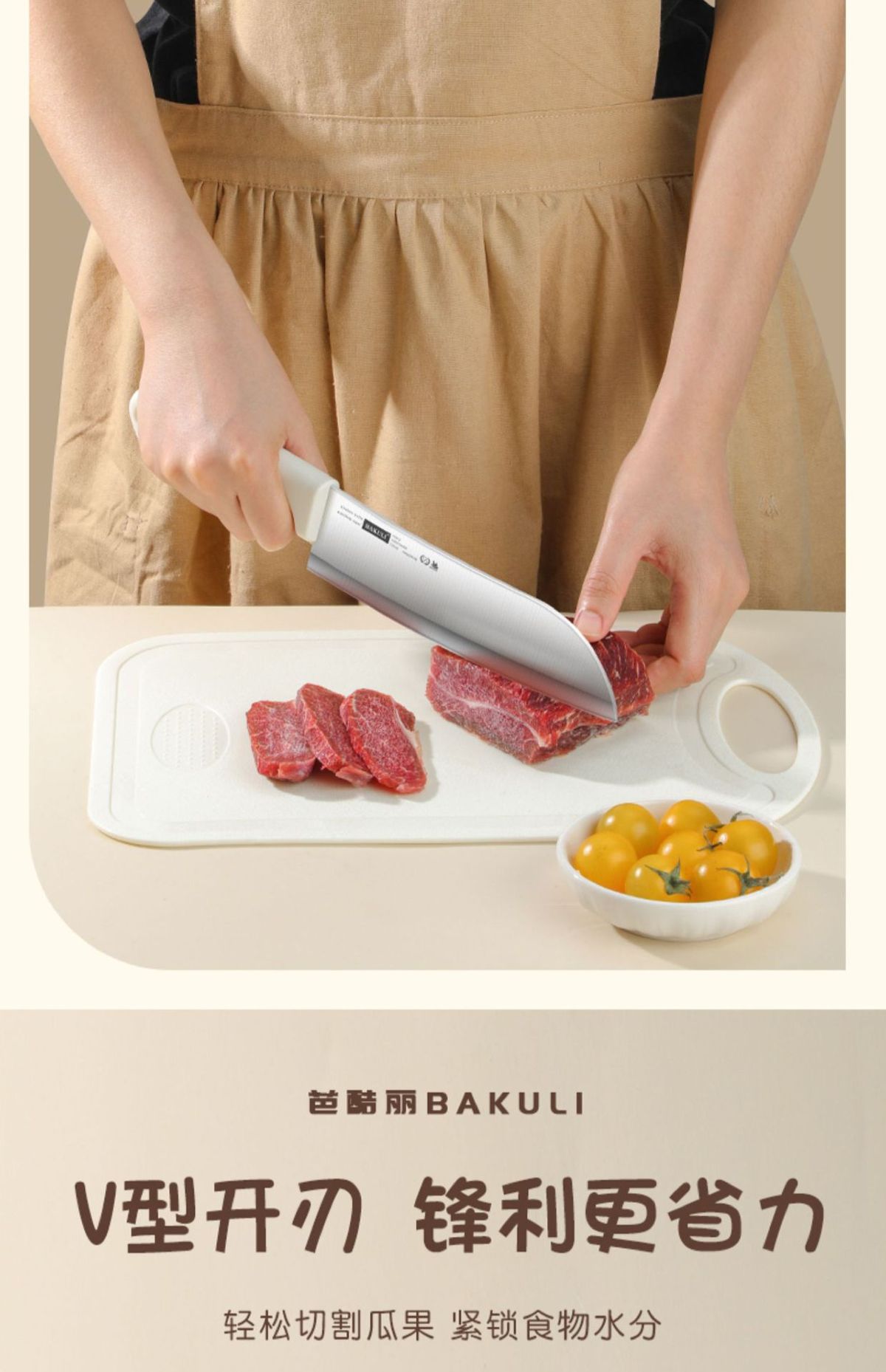 Edelstahl Küchenmesser und Schneidebrett-Set