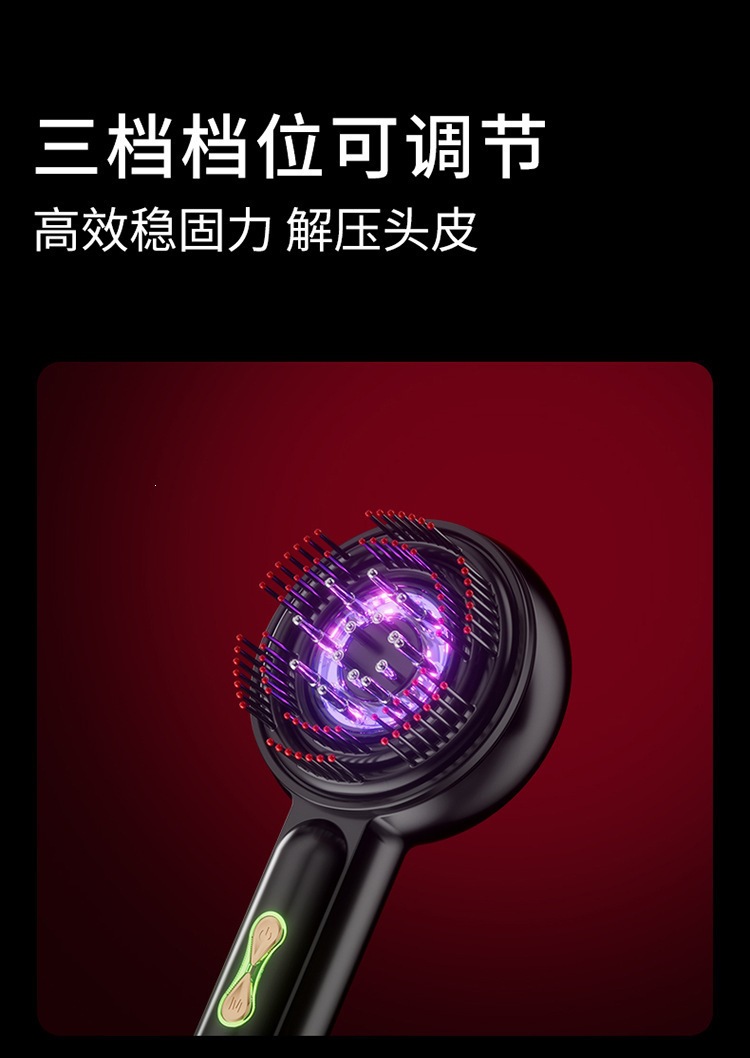 Electric massage comb EMS red light therapy