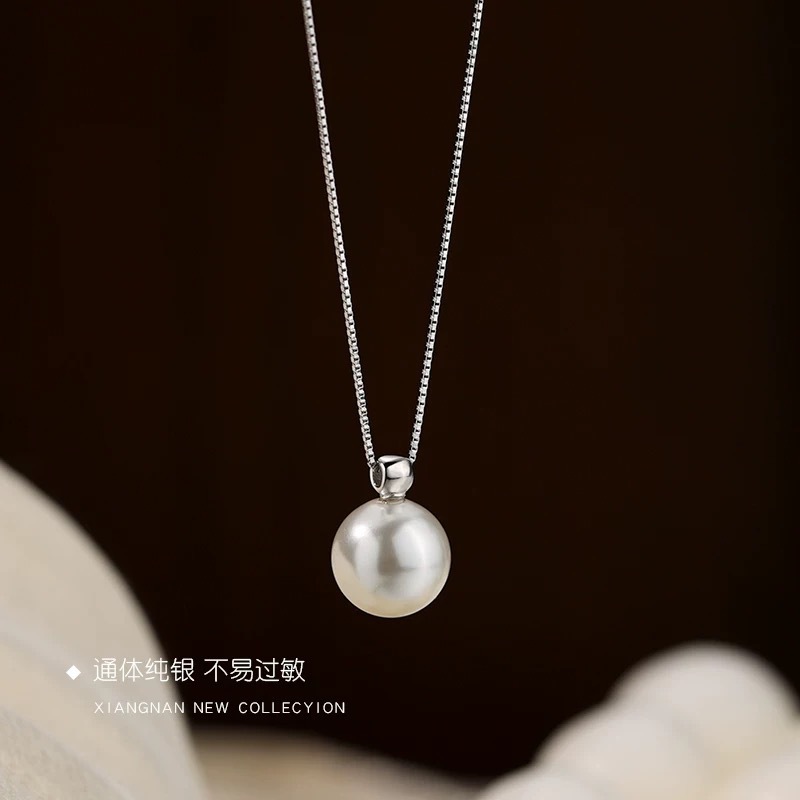 S925 Silber Perlenkette, elegant, Schlüsselbeinlänge