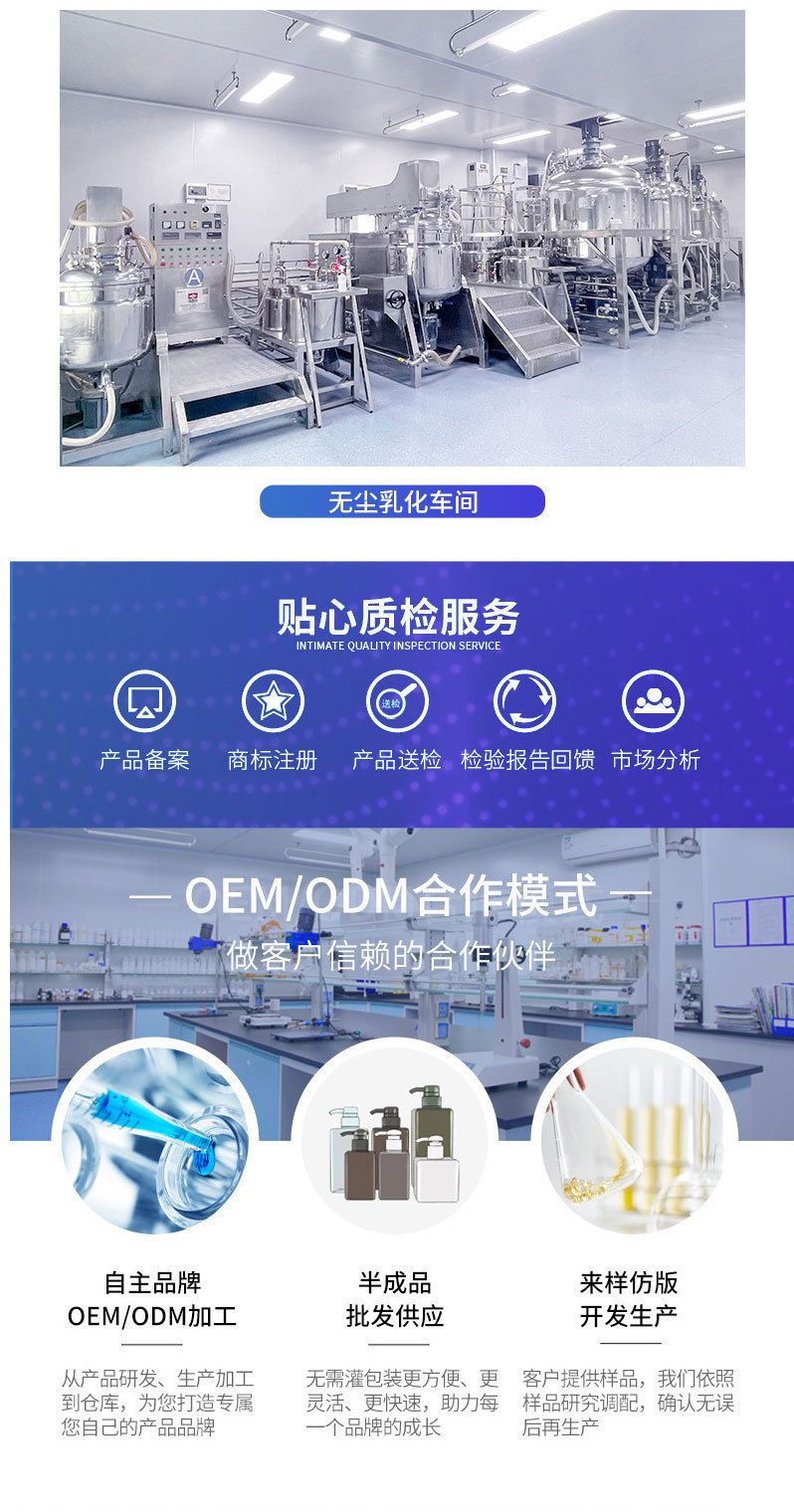 Anti-Sensitiv-Zahnpasta mit Aufhellung und intensiver Schmelzreparatur