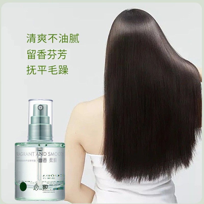 Saç yağı nemlendirici yumuşatıcı anti-frizz