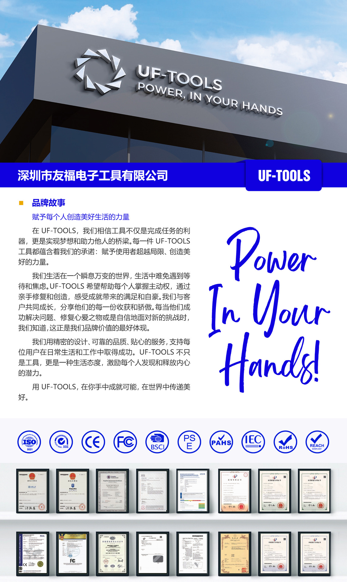 4合1笔式螺丝刀套装1.3十字2.0一字螺丝刀家用礼品便携起子改颜色