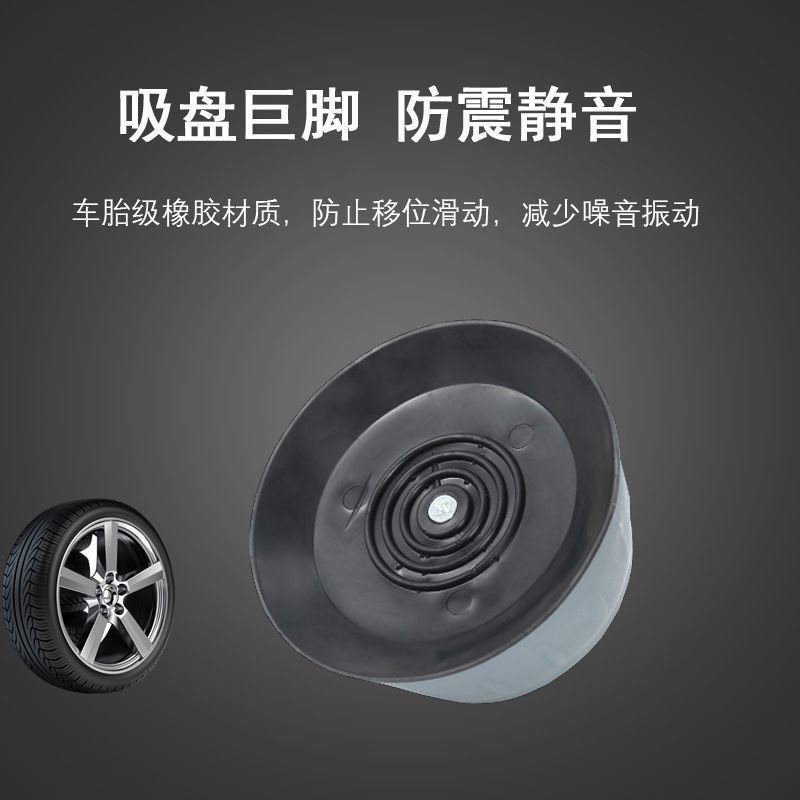 Ayarlanabilir çamaşır makinesi ayak pedi, evrensel yükseltici