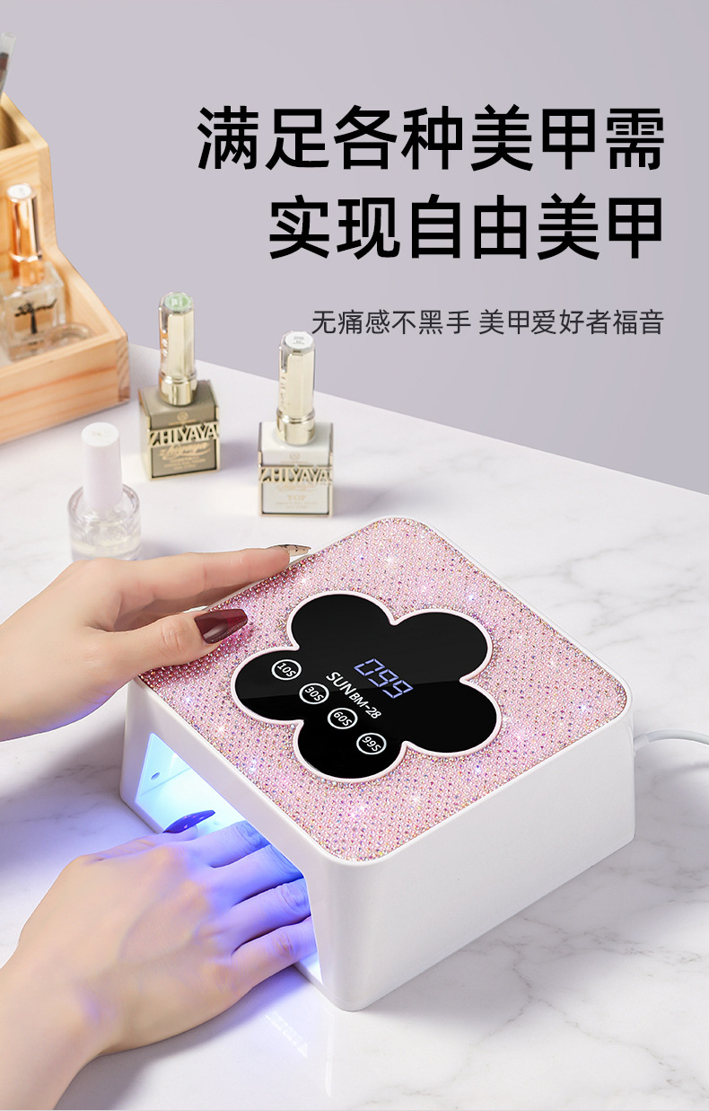 UV-LED nail lamp, rhinestone design, fast-drying, professional