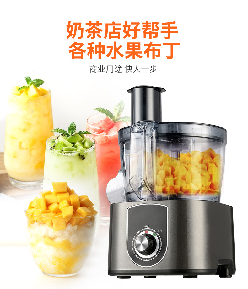 Commercial electric vegetable cutter machine, potato carrot slicer