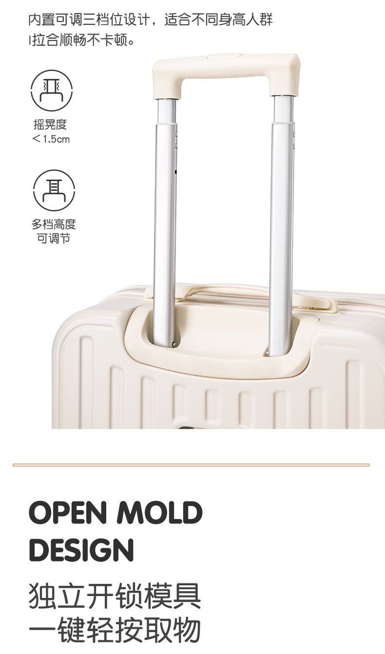 Luggage 18-20 inch, durable, password lock, student model