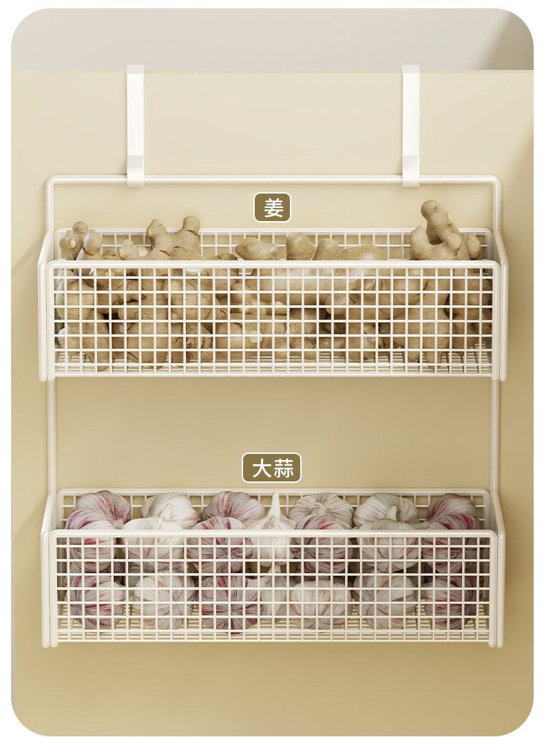 Kitchen storage shelf, wall-mounted, spice box