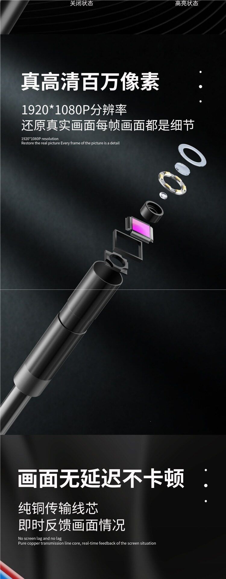 Pipeline endoscope camera, industrial, HD, blockage detection