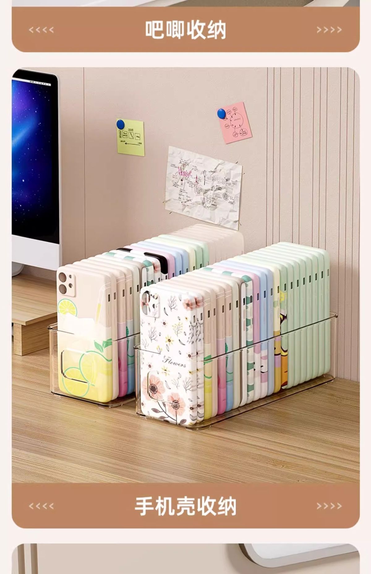 Multifunktionale transparente Schreibtisch-Aufbewahrungsbox für Kosmetik und Snacks