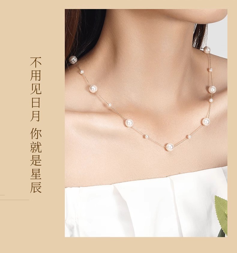 s925纯银满天星珍珠项链女叠戴正圆强光中长款毛衣链颈链一款多戴