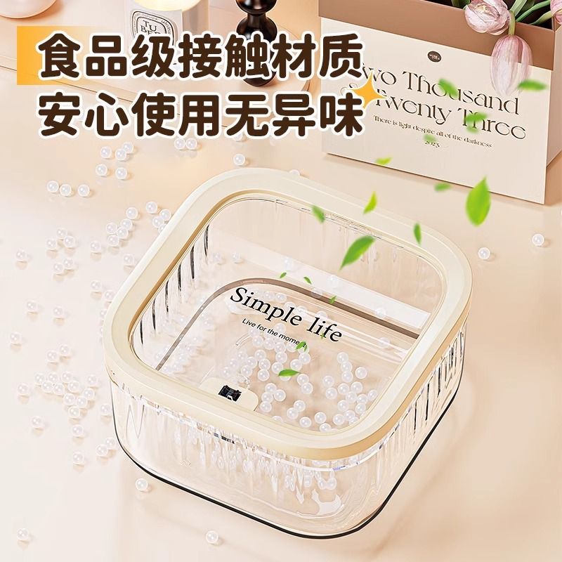 Desktop storage box, cosmetics, transparent with lid